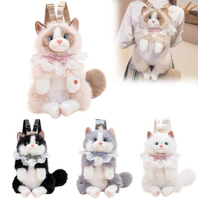 New Realistic Cat Simulated Puppet Cat Backpack Soft Fluffy Cute Cartoon Doll Backpack School Bags Gifts