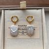 Retro Light Luxury Square Baroque Pearl Earrings, Earrings, Niche Temperament, Minimalist Elegance, High-end Daily Earrings.