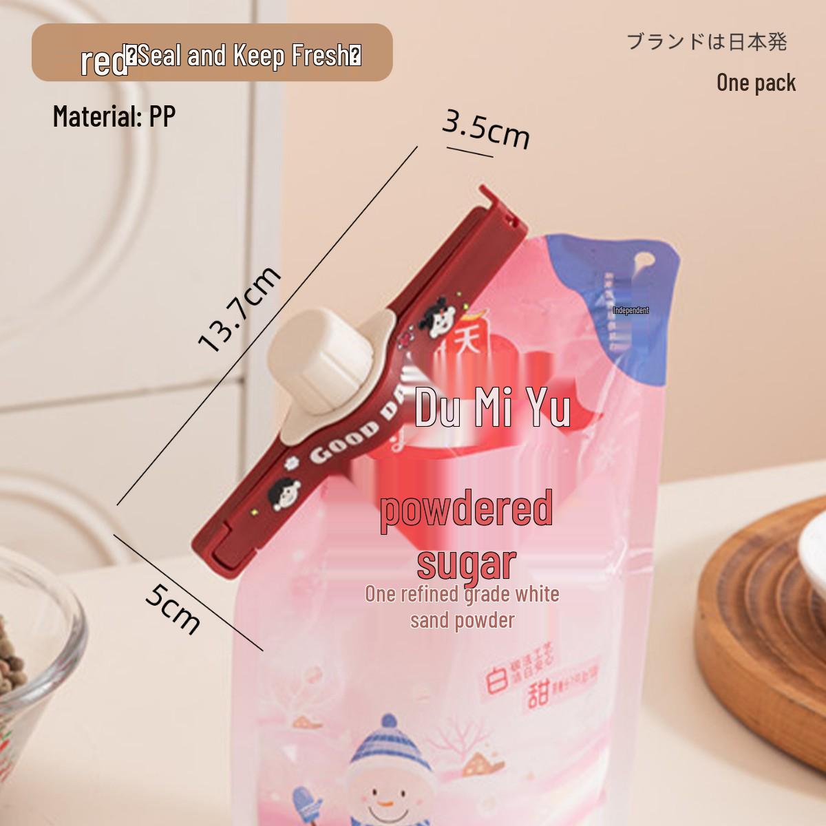 Dopamine Kitchen Moisture-Proof Sealing Clip with Dispensing Spout