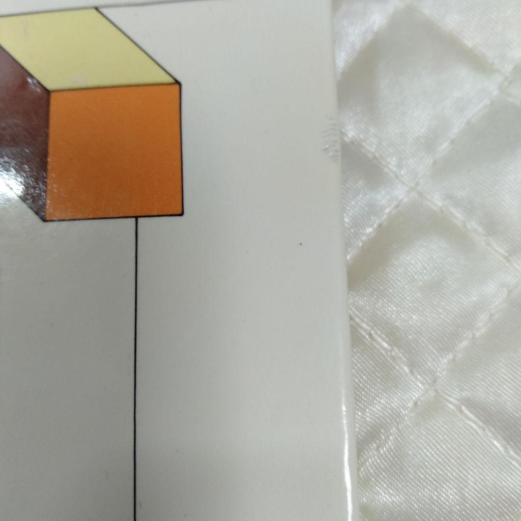 [USED] Picasso LE MINOTAURE L'ART EN JEU