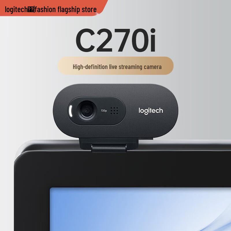 

Logitech C270 HD 720P Webcam