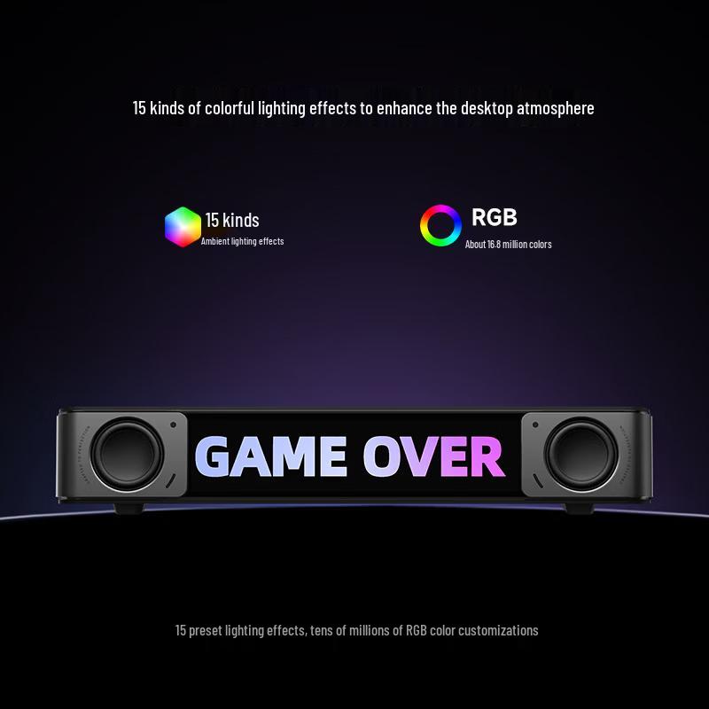 EDIFIER melo bar Bluetooth Computer Speaker (CN version)