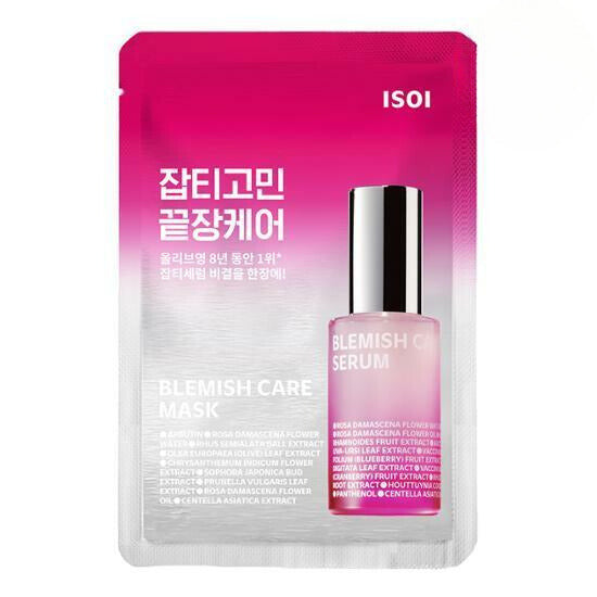 isoi Bulgarian Rose Blemish Care Mask Sheet 1P
