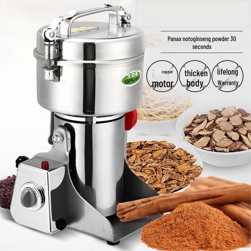 Electric Ultra-fine Powder Grinder 800g