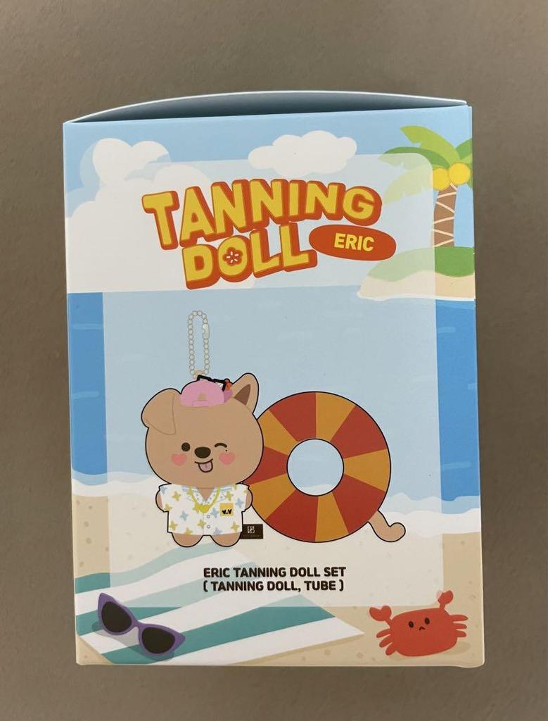 [USED] the boyz Eric Tanning Doll Tanning Plush Toy