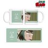 Nintama Rantaro Nakazai Choji Scene Mug