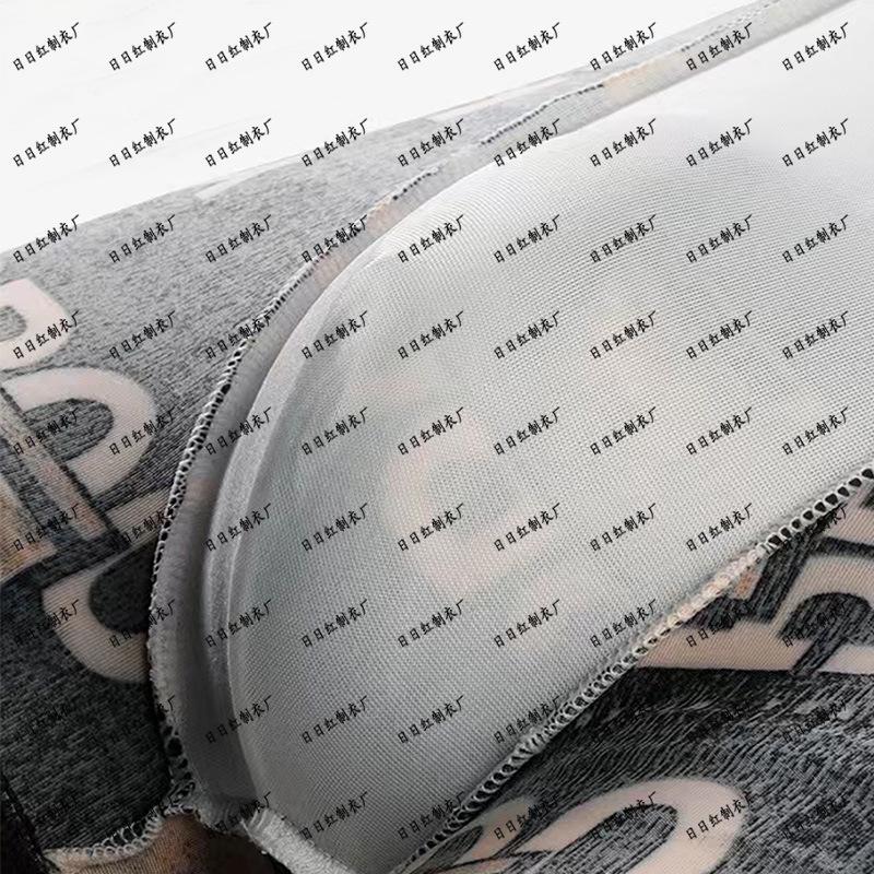 Boxers Lâches Tendance Grande Taille pour Homme - Collection Été