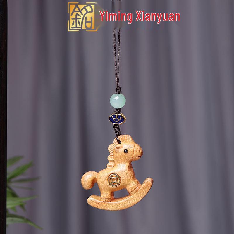 Rosewood Rainbow Rocking Horse Wooden Keychain Pendant