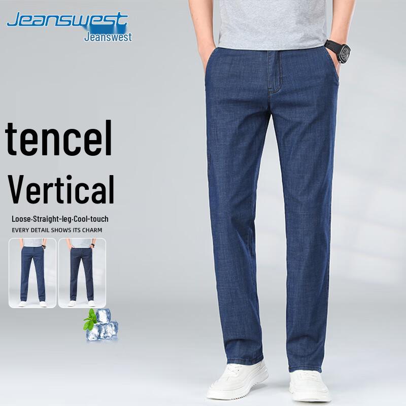 JEANSWEST Men's Stretch Straight-Leg Jeans