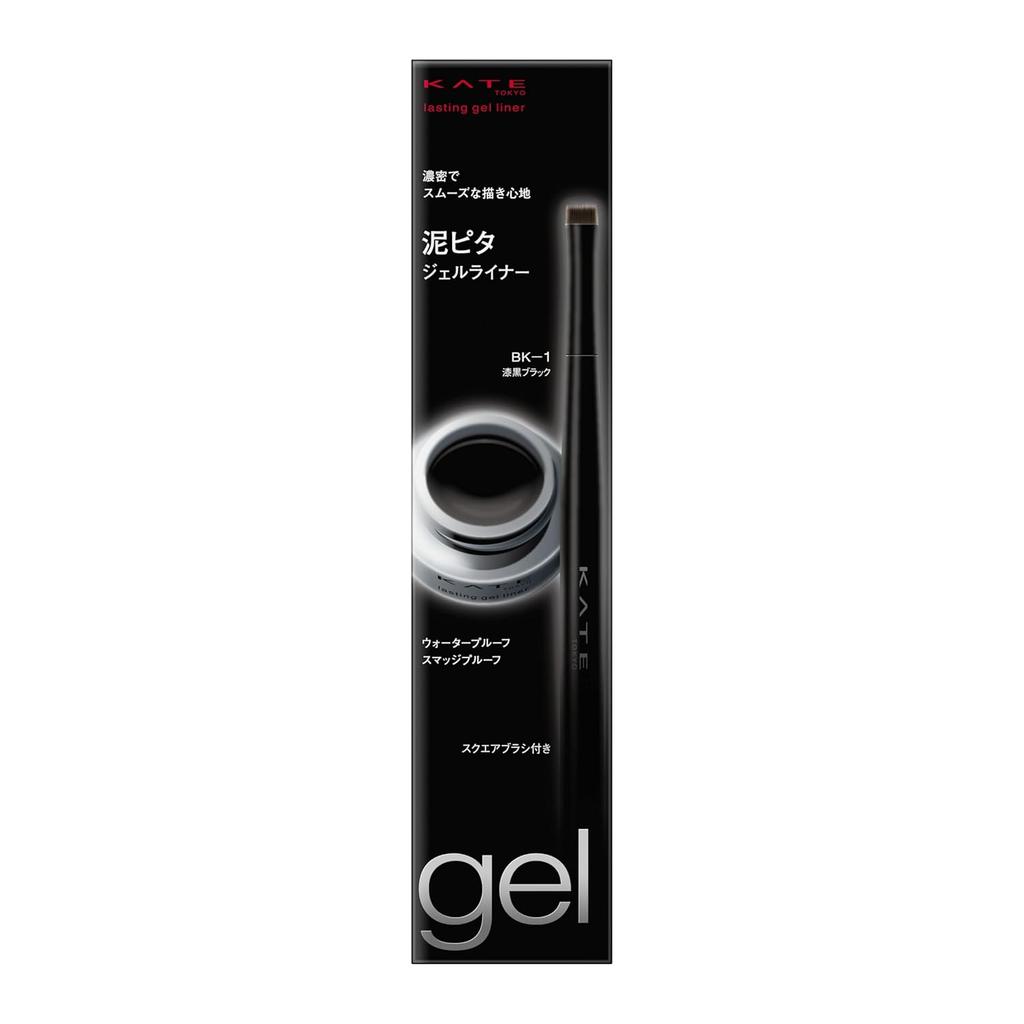 KATE Lasting Gel Eyeliner Z BK-1