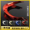 Motorcycle Helmet Rear Spoiler Wing Pista GPRR CorsaR Sport Universal Fit Stylish Aerodynamic Tail Fin