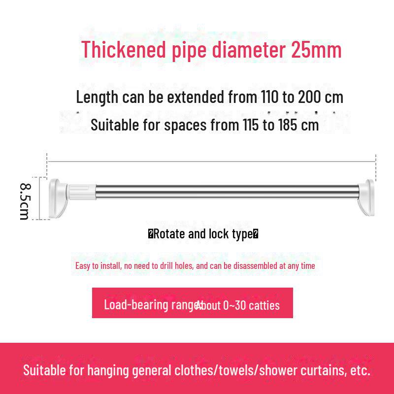 Stainless Steel Telescopic Clothes Drying Rod and Curtain Rack