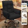 Reclining Ergonomic Computer Chair for Home and Office