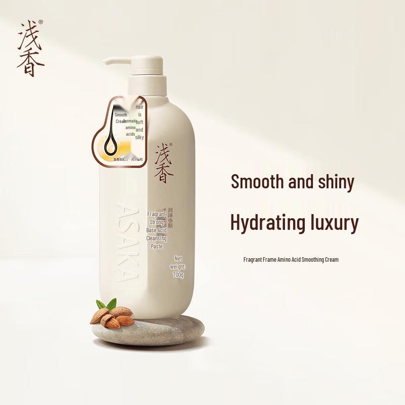 ASAKA Torreya Amino Acid Smoothing Conditioner