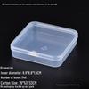 Transparent Small Square Plastic Box for Earphones, Jewelry, Beads, and Small Parts Storage (24-85)
