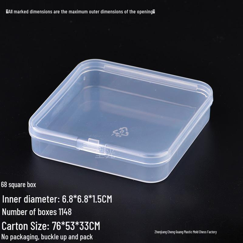Transparent Small Square Plastic Box for Earphones, Jewelry, Beads, and Small Parts Storage (24-85)