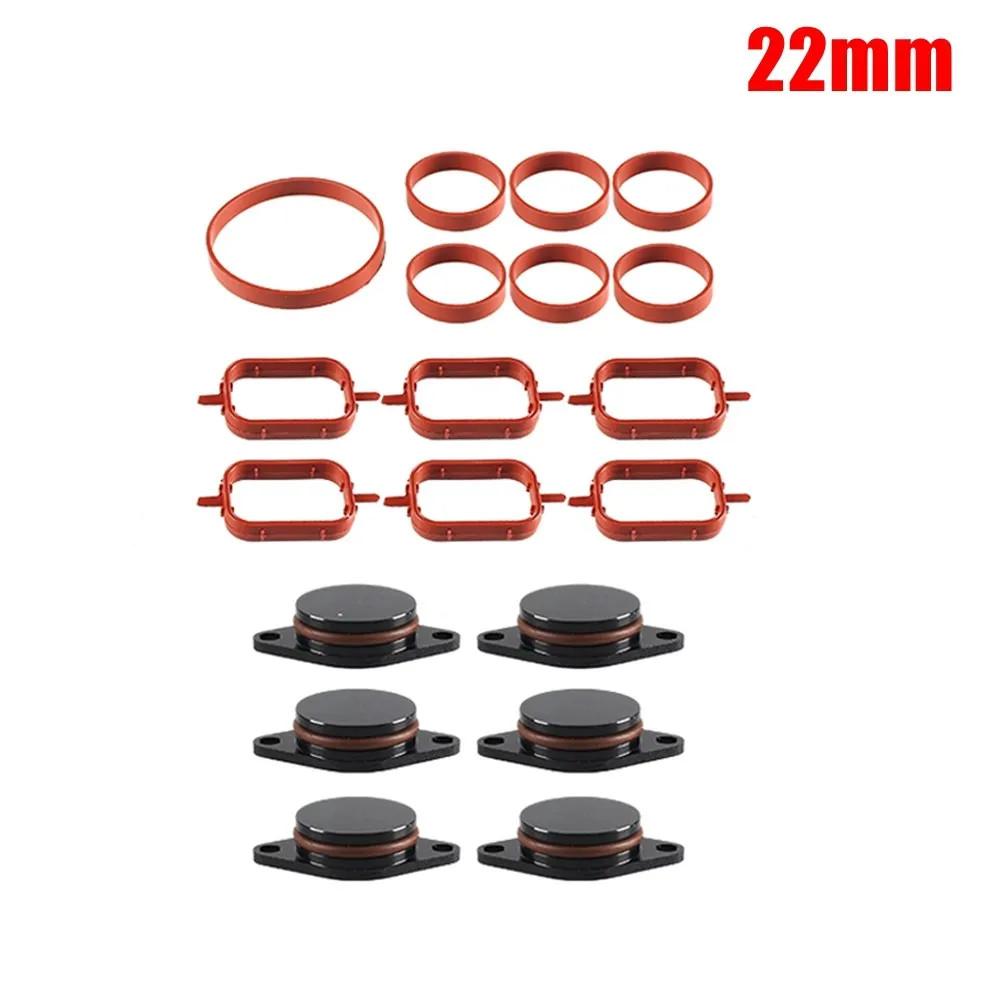6PCS 22mm Swirl Flap Blanking Plates with Intake Manifold Gasket Seal For BMW M47 M57 E39 E87 E46 E90 E39 E60 X3 6 Cylinder