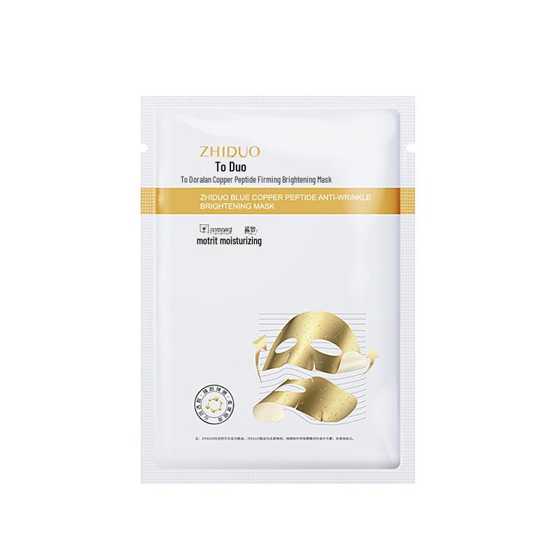 Zhiduo Синяя Медно-Пептидная Увлажняющая Антивозрастная Эластичная Глиняная Маска для Лица
