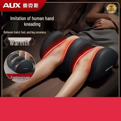 AUX Automatischer Fuß- und Beinmassagegerät mit Heizung CN-Stecker (Adapter enthalten)