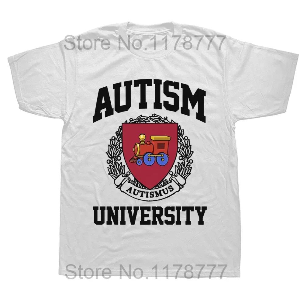 Autism Meme T Shirt Funny Humor Introvert Gift Tshirts For Men Women Summer 100 Cotton Unisex Casual Tee Tops EU Size