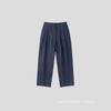 Herren Koreanischer Stil Weites Bein Locker Lässig Lange Business-Hose