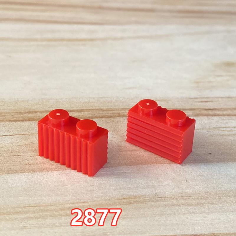 Compatible Building Block 2877 Building Block 1X2 Slotted Brick Toy Accessories Parts Assembly And Assembly Striped Wall Tiles Spare Parts