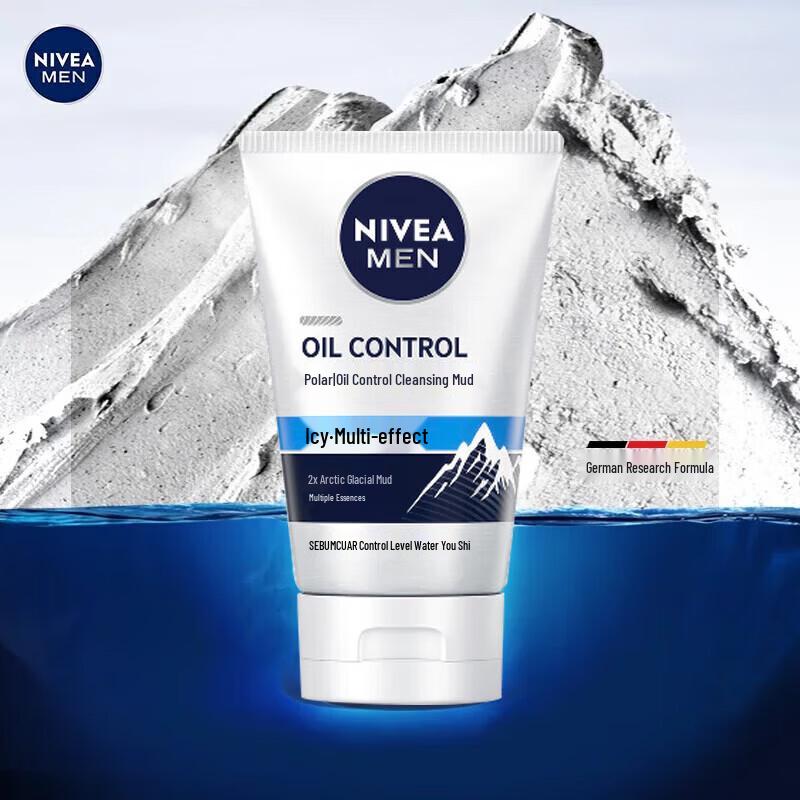 NIVEA Men s Oil Control Ice Mud Facial Cleanser 100g