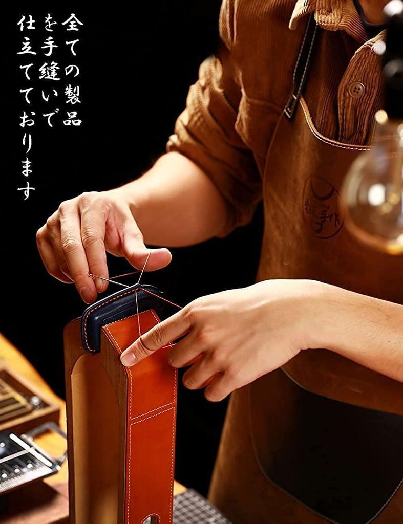 TECART Husă de Piele pentru Cheie Honda pentru Step Wagon Civic Cheie Cheie Inteligentă Honda 5 Carcasă Neagră, RP8, Vezel, ZRV, Suport, N-BOX, Odyssey, Elysion, Carcase,