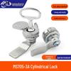 MS705-3A Waterproof Cylindrical Cam Lock for Cabinets, Electrical Control Cabinets, Meter Boxes, and Trash Cans