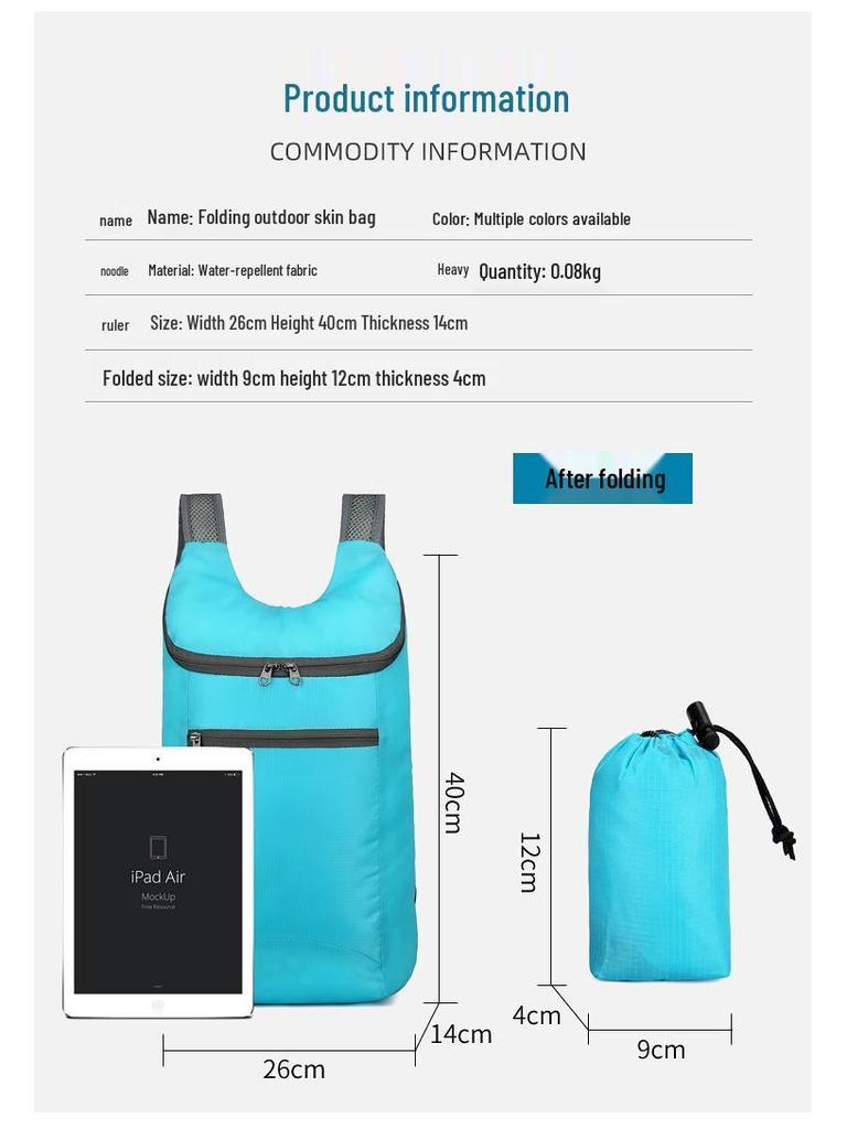 2024 Foldable Large-Capacity Portable Sports Travel Backpack