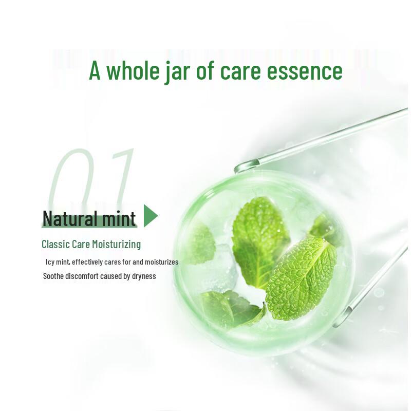 Mentholatum Minz Reparatur Lippencreme