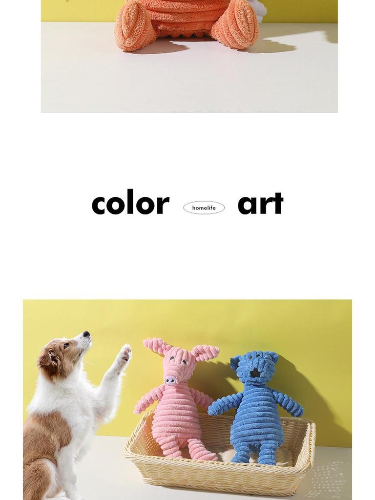Interactive Cartoon Animal Plush Toy - Bite-Resistant Teething and Sounding Toy for Dogs, Ideal for Boredom Relief