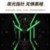 Multifunctional Fashion Men'S Watch Super Luminous Quartz Watch