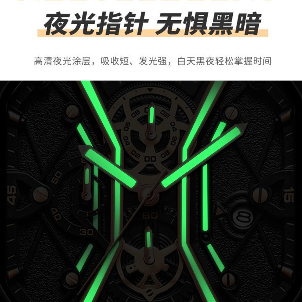 Multifunctional Fashion Men'S Watch Super Luminous Quartz Watch