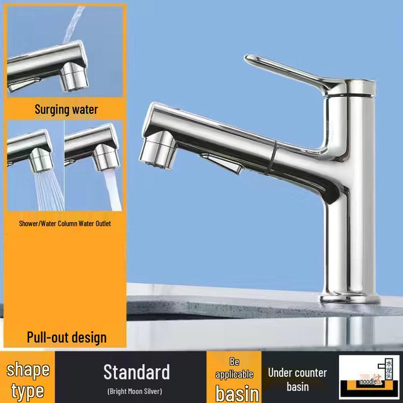 

OEING Copper Pull-Out Hot & Cold Basin Faucet with 3 Functions
