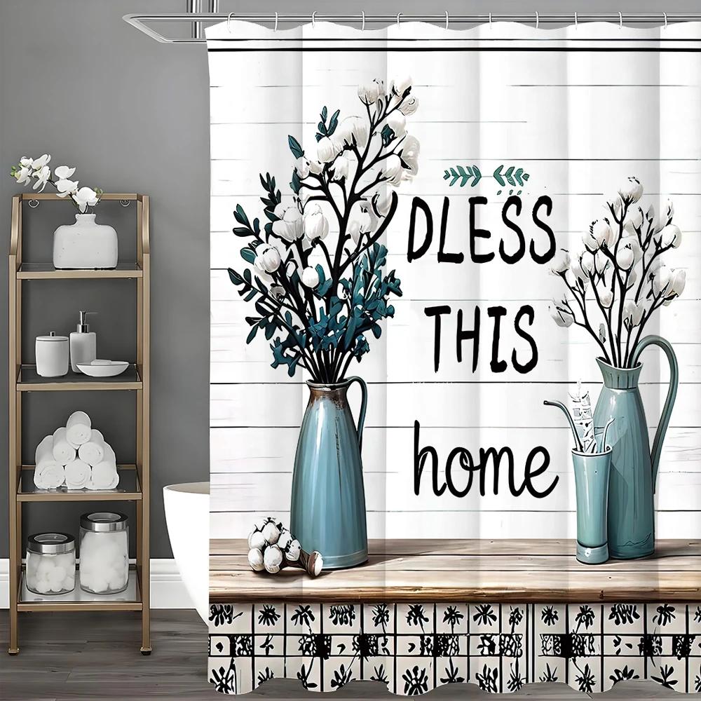 

Floral Textured Wood Panel Shower Curtain, Bathroom Decorative Shower Curtain, Waterproof Shower Curtain With Hooks W60H190(CM)-1 Pcs