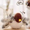 Yun Xiaoshi Lark Interactive Pet Toy