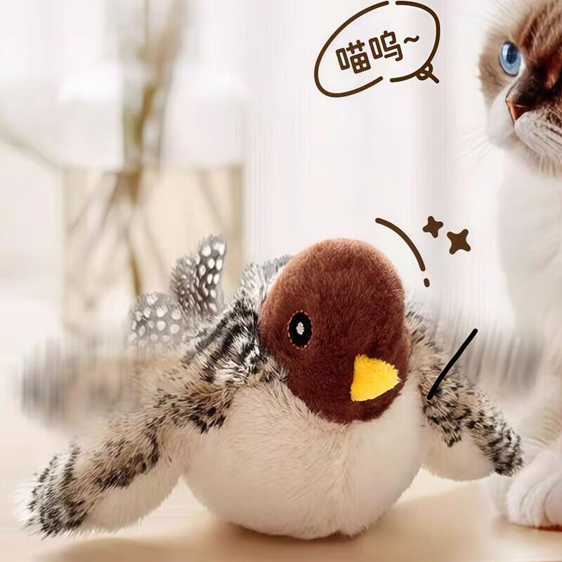 Yun Xiaoshi Lark Interactive Pet Toy