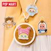 POP MART Fluffy Collection Cute Seed Crossbody Bag Trend Based Products PPMT-2511-0061