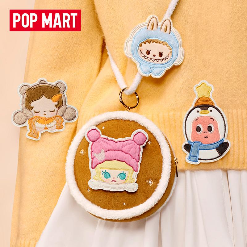 POP MART Fluffy Collection Cute Seed Crossbody Bag Trend Based Products PPMT-2511-0061