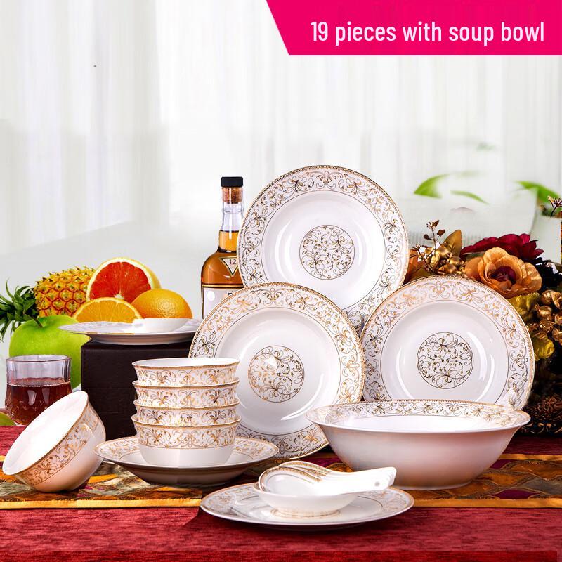 RuHan European Style 19-Piece Ceramic Dinnerware Set