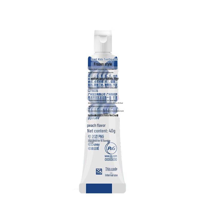 Crest Kids Olaf Toothpaste