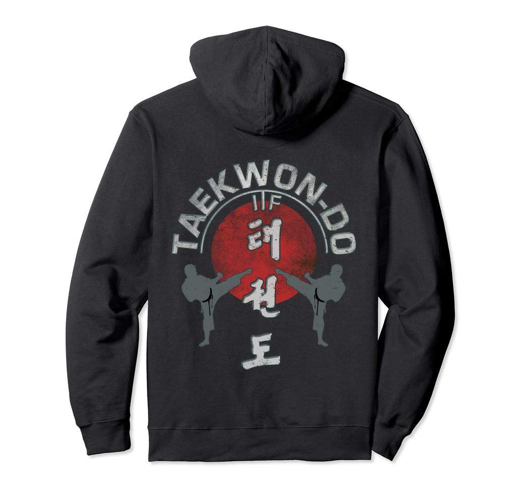 Taekwondo Sunrise Taekwondo Fighter TKD Back Print Hoodie