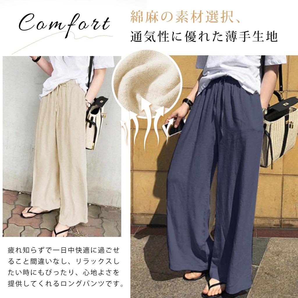 Gaucho-Hose mit durchgehendem lockeren elastischen Kühlstoff, perfekt für Frühling und Herbst [MzcoYmm] Damen, weites Bein, Taschen, leicht, Farbe, Passform, Taille, Haptik, Frühling,
