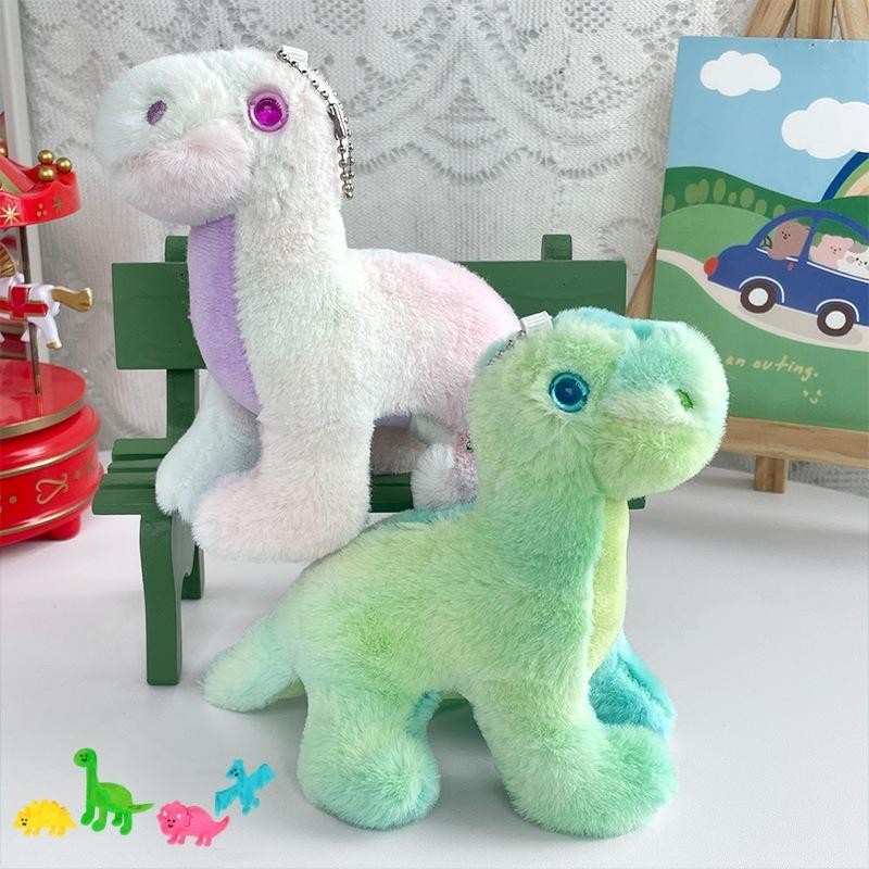 Creative Cute Gradient Dinosaur Plush Cartoon Doll Children's Holiday Bag Keychain Doll Pendant