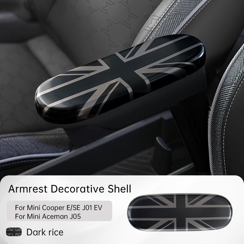 

Декоративная защитная накладка на центральный подлокотник для Mini Electric Cooper E/SE J01 EV J05 Aceman, Автоаксессуары для интерьера Dark rice
