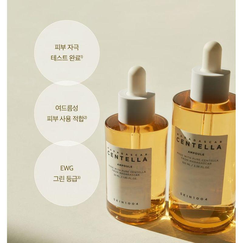 SKIN 1004 - Madagascar Centella Ampoule Kit