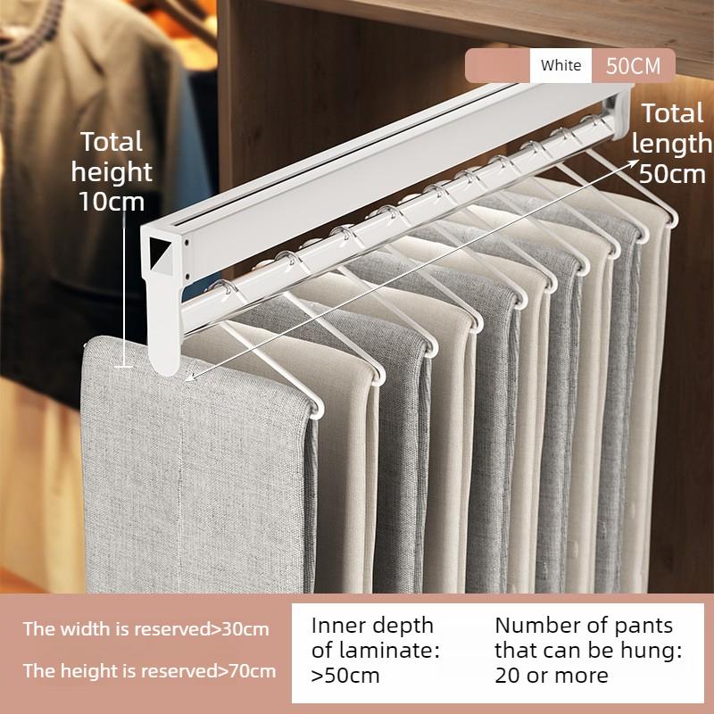 Wardrobe Sliding Rail Pants Hanger Retractable Clothes Rack Modern Bedroom Coat Racks Metal Aesthetic Multifunctional Hangers