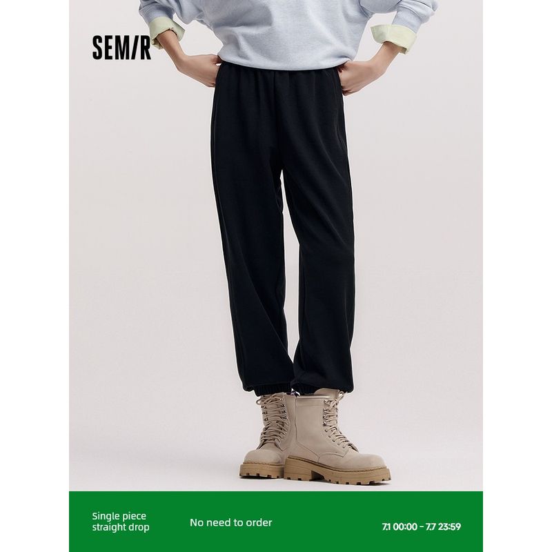 

[Same Style with Mall] Senma Casual Pants for Women Slimming Sweatpants Fashion 2025 New Arrival Spring Concise Tapered Pants Easiest for Match Black 90001 160/66A/M