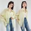 VICTORIA&VERA Women's Lyocell Cooling Long Sleeve Blouse